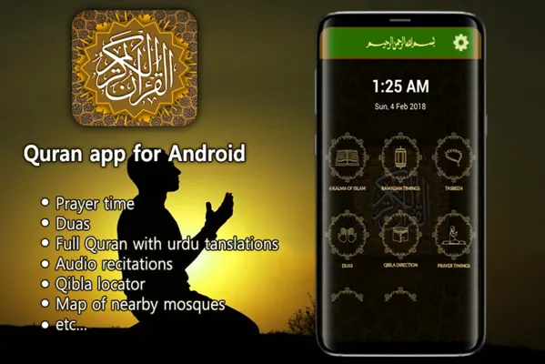 Quran app android App screenshot 2